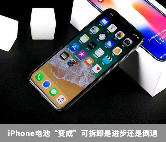 集邦咨询：苹果 iPhone 15 将采用索尼堆叠式图像传感器