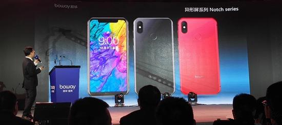 苹果 iPhone 16 Pro 渲染图曝光：采用全新相机岛设计