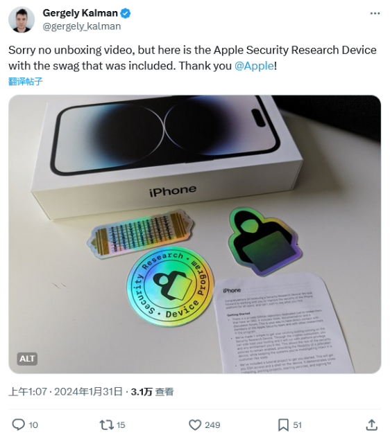 苹果停售无锁版iPhone6是因为中国人? 苹果停售无锁版iPhone6是因为中国人?