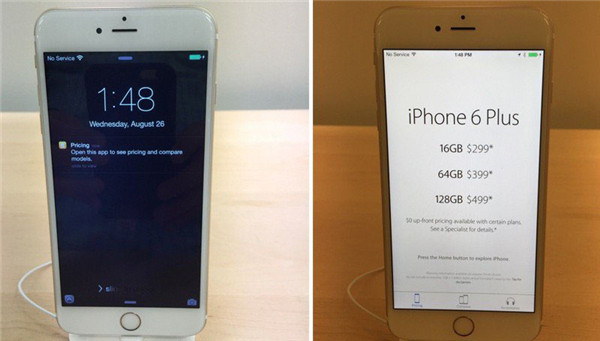 Emoji表情再引争论,只因这个“步枪”苹果不想要 Emoji表情再引争论,只因这个“步枪”苹果不想要