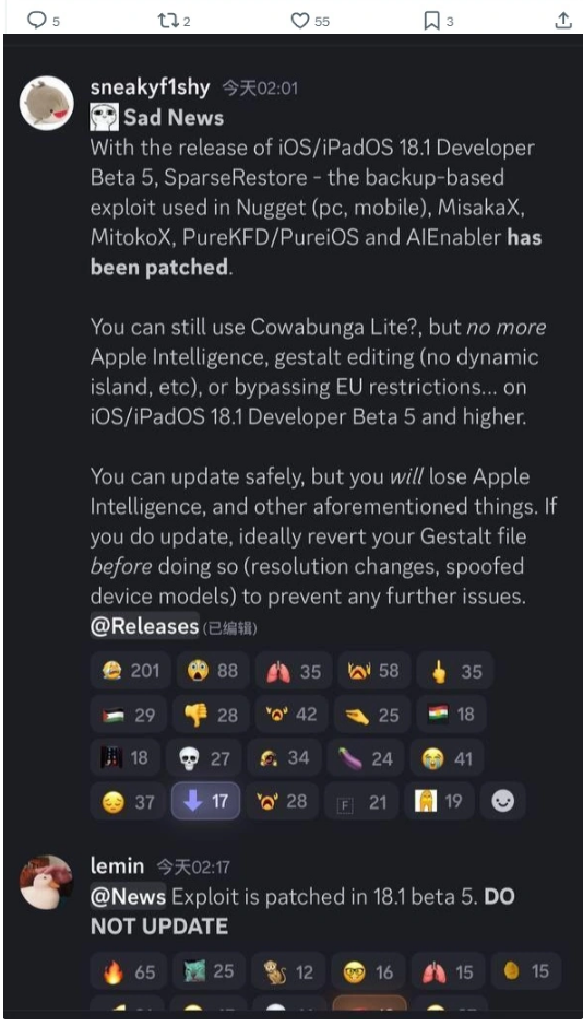 可以单手操作iPhone的键盘? 这回苹果来真的了