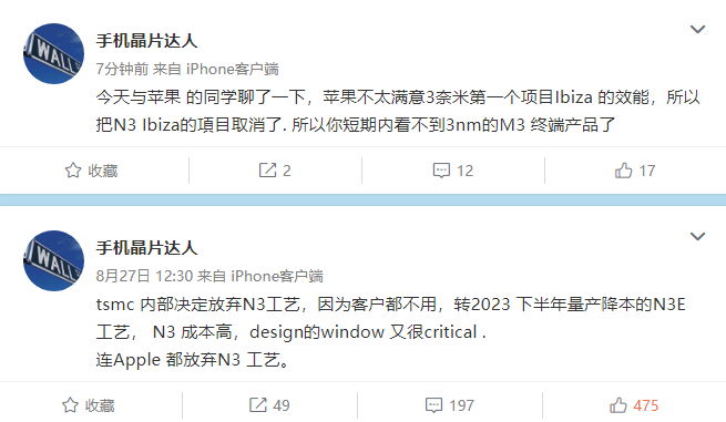 Android 和 iOS 生态区别在哪?后者更多元 Android 和 iOS 生态区别在哪?后者更多元