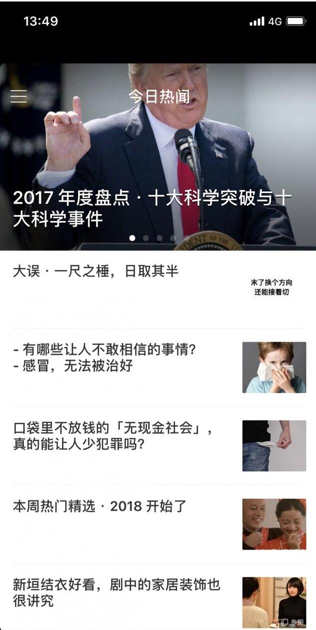 消息称台积电获得苹果全部 5G 射频芯片订单:最快有望用于 iPhone 14 系列 消息称台积电获得苹果全部 5G 射频芯片订单:最快有望用于 iPhone 14 系列