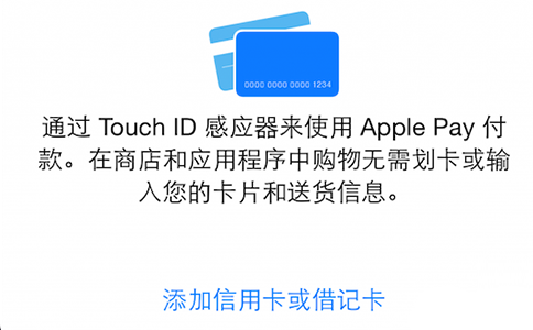 iPhone 8屏幕“刘海”设计是不是有点丑? iPhone 8屏幕“刘海”设计是不是有点丑?