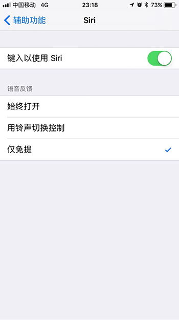 什么是越狱？苹果iOS9.0-9.0.2越狱科普