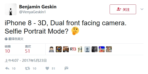 iOS7.1.2更新时间确定,即将推送 iOS7.1.2更新时间确定,即将推送