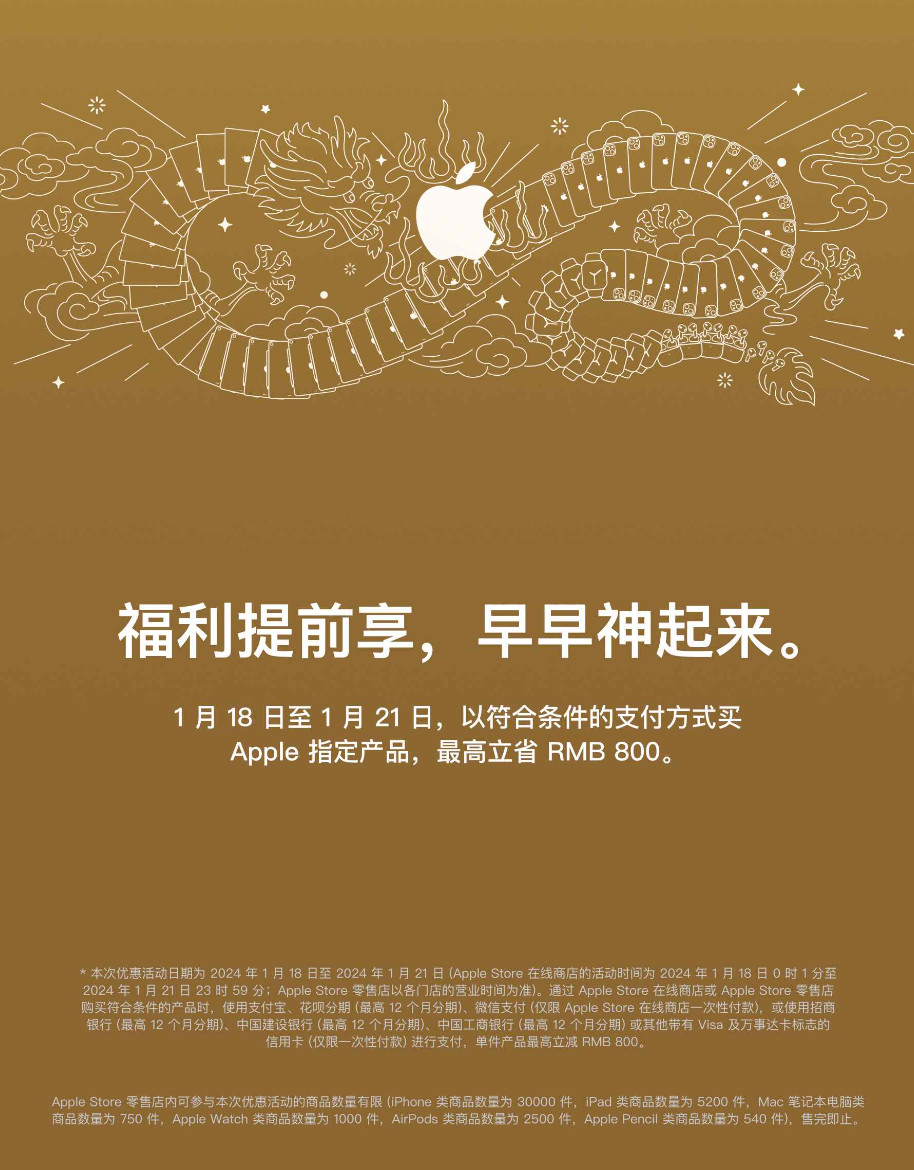 配备Touch Bar的10周年iPhone概念设计  你是否会点赞？