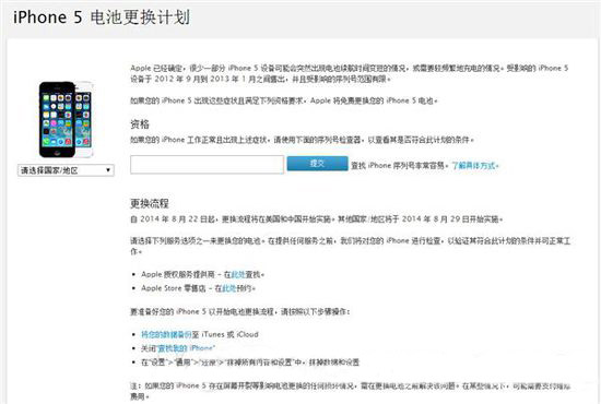 苹果推出下一代 CarPlay 体验:称为 CarPlay Ultra 苹果推出下一代 CarPlay 体验:称为 CarPlay Ultra