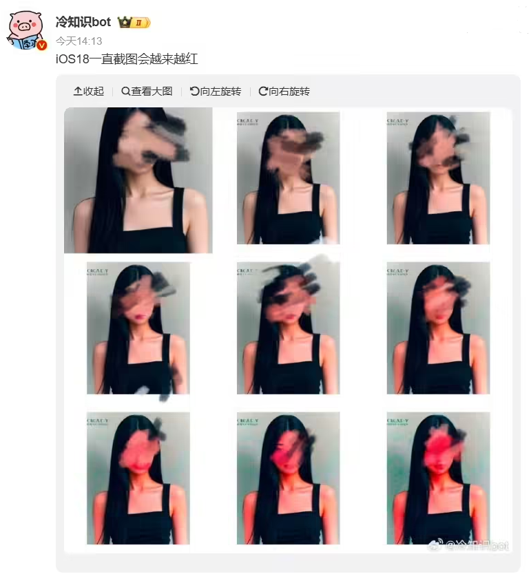 苹果智能戒指/指套专利:配合 Vision Pro 让佩戴者“触摸”虚拟事物 苹果智能戒指/指套专利:配合 Vision Pro 让佩戴者“触摸”虚拟事物