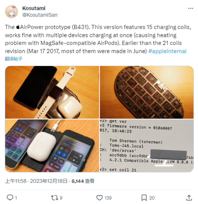 苹果赞助的 1979 年 款保时捷 935 赛车复刻版现以 50 万美元出售 苹果赞助的 1979 年 款保时捷 935 赛车复刻版现以 50 万美元出售