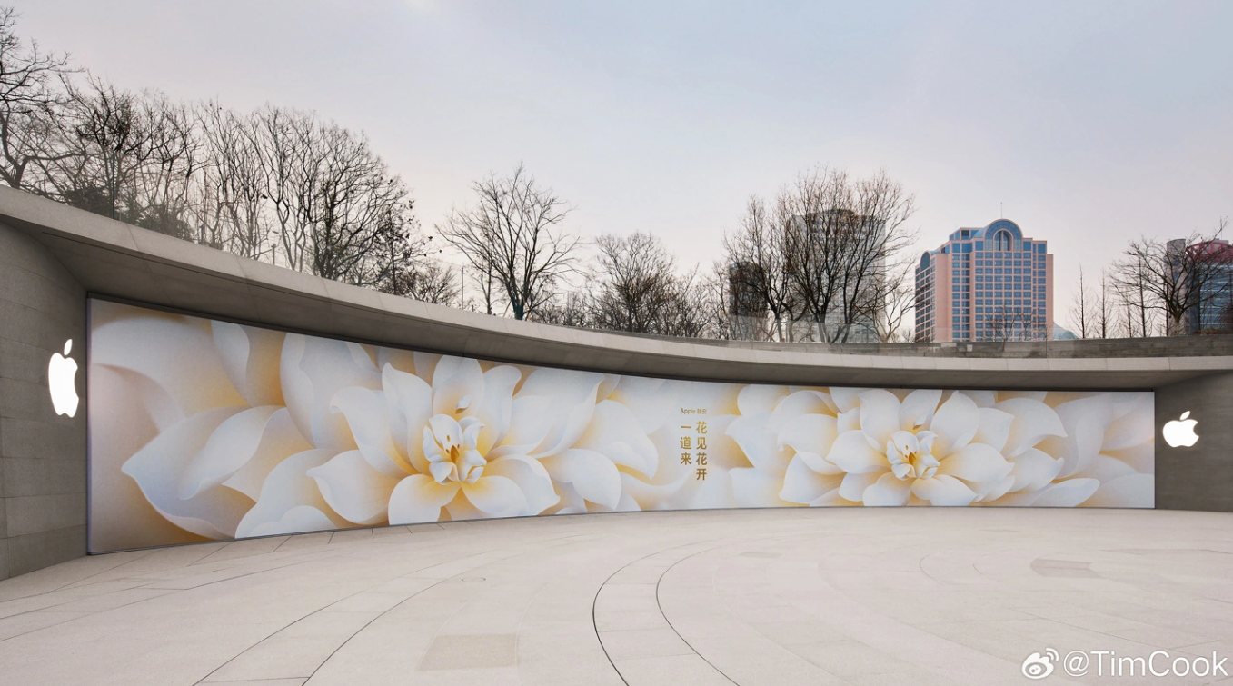 iPhone 13 将推出 1TB 储存版本，有望全系支持 8K 视频录制