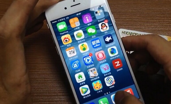 若iPhone有双摄像头 和HTC的有什么不同? 若iPhone有双摄像头 和HTC的有什么不同?