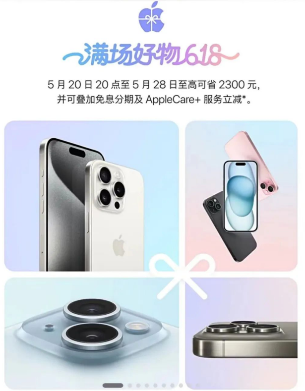iOS 10手枪表情引争议  小小表情也能影响销量