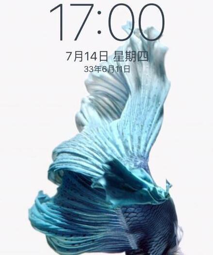 苹果发布 iOS 15.7.6/iPad 15.7.6 RC 预览版 苹果发布 iOS 15.7.6/iPad 15.7.6 RC 预览版