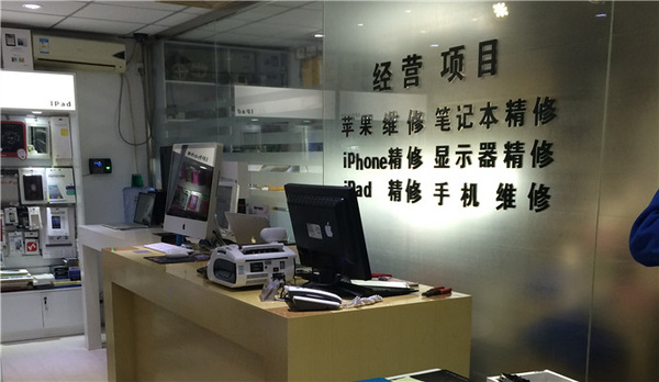 折叠屏与 5G iPhone 在 2019 年或许都将缺席 折叠屏与 5G iPhone 在 2019 年或许都将缺席