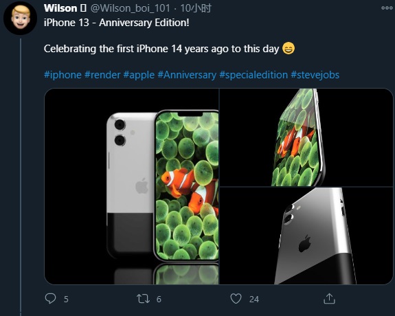 iOS 18.2正式版将为备忘录应用带来 3 项关键 AI 改进 iOS 18.2正式版将为备忘录应用带来 3 项关键 AI 改进