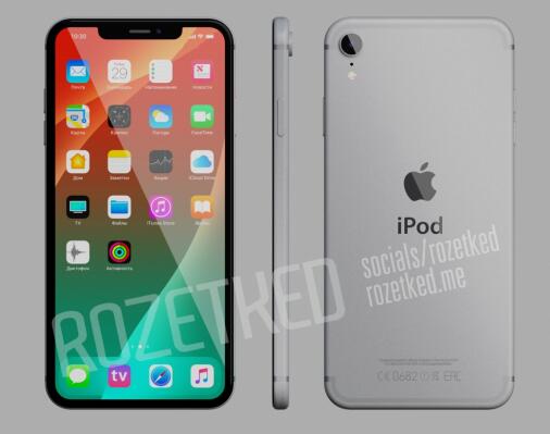 苹果10.5寸新iPad Pro曝光 或将下月发售! 苹果10.5寸新iPad Pro曝光 或将下月发售!