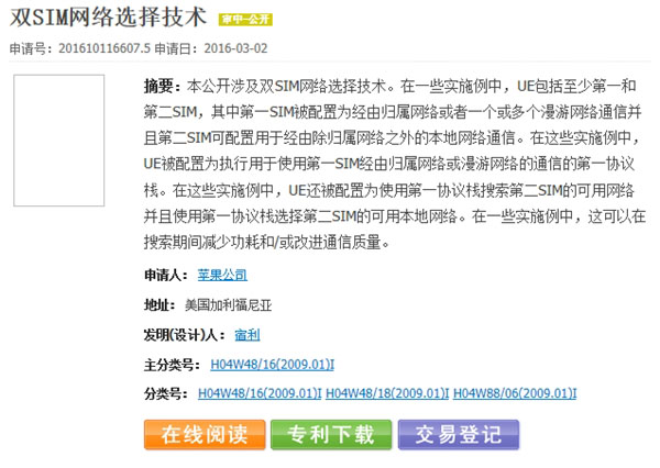 苹果 iOS 17.1 更新让 Safari 浏览器播放流媒体内容更省电 苹果 iOS 17.1 更新让 Safari 浏览器播放流媒体内容更省电