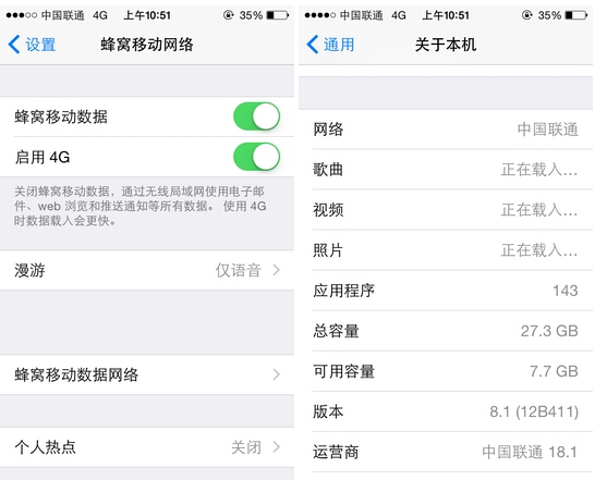 Apple Watch Series 7 支持快充功能,需使用包装盒内充电线 Apple Watch Series 7 支持快充功能,需使用包装盒内充电线