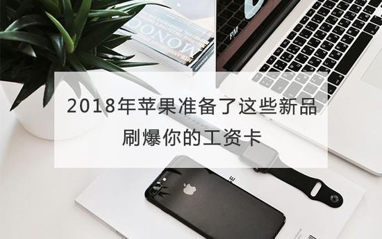哪个版本更合适?多国iPhone 6s制式解析 哪个版本更合适?多国iPhone 6s制式解析