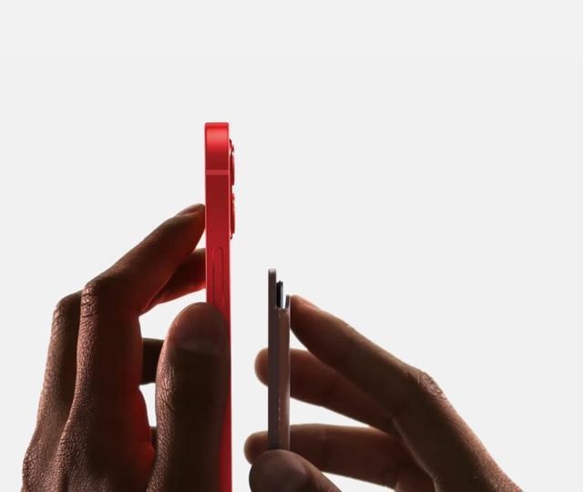 疑似苹果 iPhone 13 系列电池入网:最高 4352mAh 疑似苹果 iPhone 13 系列电池入网:最高 4352mAh