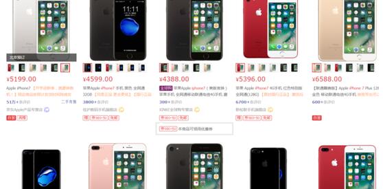 欧盟考虑发布新规:Apple Pay 技术可能会向竞争对手开放 欧盟考虑发布新规:Apple Pay 技术可能会向竞争对手开放