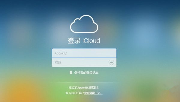 iPhone销量下滑,苹果合作伙伴很不愉快 iPhone销量下滑,苹果合作伙伴很不愉快