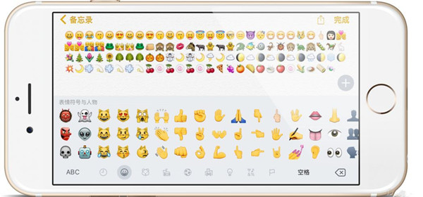 或将配备燃料电池 苹果新电池技术曝光 或将配备燃料电池 苹果新电池技术曝光