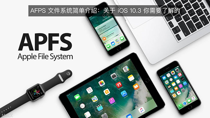 喜大普奔!苹果官方微信公众号上线:果粉方便了 喜大普奔!苹果官方微信公众号上线:果粉方便了