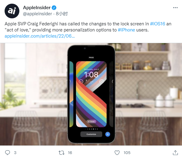 苹果发布 iOS 15.7 RC 候选版:提供重要的安全性更新 苹果发布 iOS 15.7 RC 候选版:提供重要的安全性更新