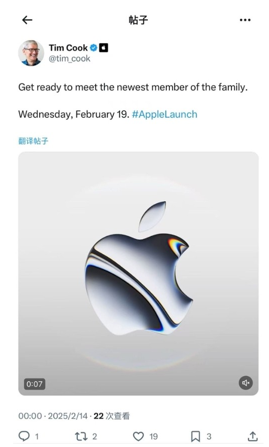 iOS 14.4 正式版修复 3 个 “可被主动利用” 的安全漏洞 iOS 14.4 正式版修复 3 个 “可被主动利用” 的安全漏洞