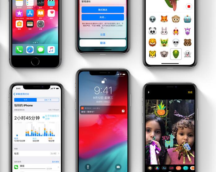 苹果发布 iOS 16.5/iPadOS 16.5 的第 2 个公测版