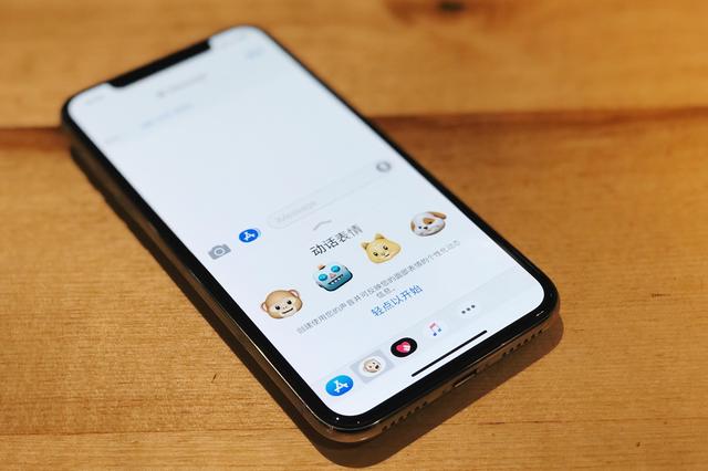 无边框超高颜值：iPhone 8只能用“惊艳”来形容