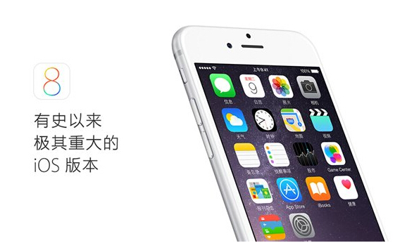 苹果发布 iOS 与 iPadOS 14.6 RC 版,支持空间音频与无损音频 苹果发布 iOS 与 iPadOS 14.6 RC 版,支持空间音频与无损音频