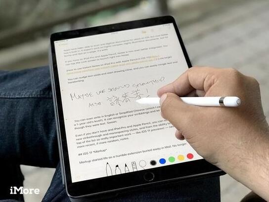 苹果捷径 App 迎来更新:现已更名为“快捷指令” 苹果捷径 App 迎来更新:现已更名为“快捷指令”