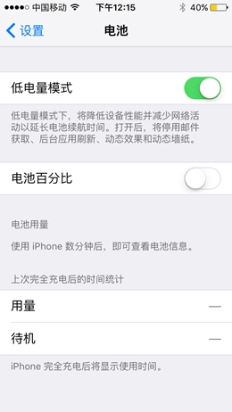 Apple Card 背后故事:曾与花旗接洽,高盛最终入局 Apple Card 背后故事:曾与花旗接洽,高盛最终入局