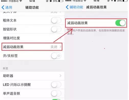 苹果发布 iOS 16.3/iPadOS 16.3 开发者预览版 Beta 2 苹果发布 iOS 16.3/iPadOS 16.3 开发者预览版 Beta 2