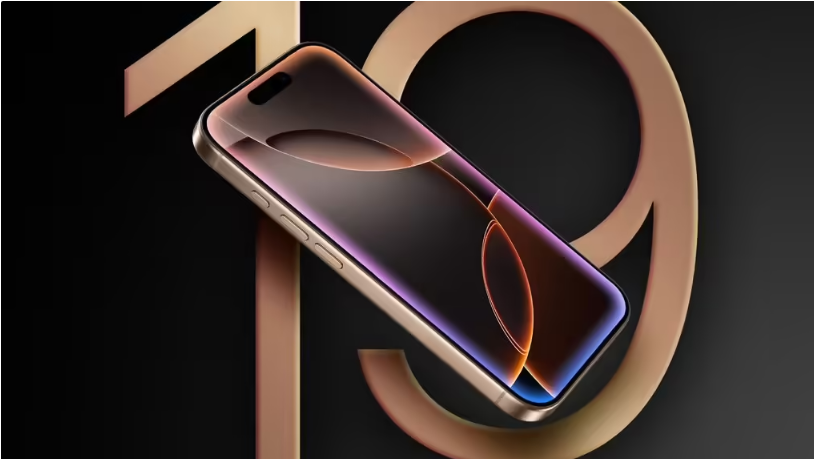 iOS 17 健康应用可提醒用户不要忘记服药 iOS 17 健康应用可提醒用户不要忘记服药