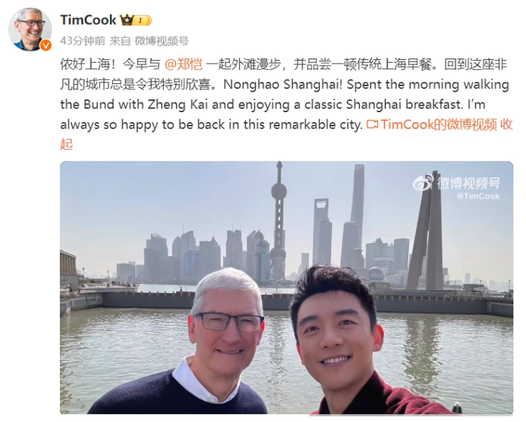 Apple Music要加油 落后Spotif 25倍 Apple Music要加油 落后Spotif 25倍