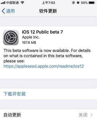 忍俊不禁!iPhone小白捡到苹果手机以后是这样做的…… 忍俊不禁!iPhone小白捡到苹果手机以后是这样做的……