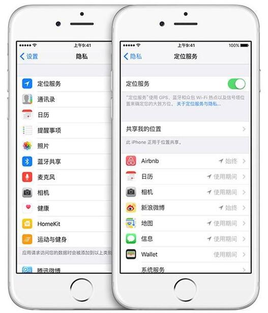 如果苹果对 iPhone 15 的 USB-C 接口加密限制充电,可能违反欧盟法律 如果苹果对 iPhone 15 的 USB-C 接口加密限制充电,可能违反欧盟法律