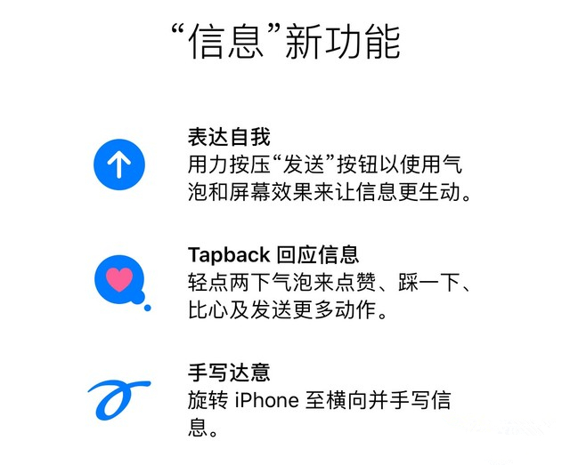 iPhone XR 成为美国第二季度最畅销的 iPhone 机型