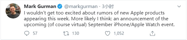 苹果解释 COVID-19 密切接触者追踪系统的验证流程 苹果解释 COVID-19 密切接触者追踪系统的验证流程