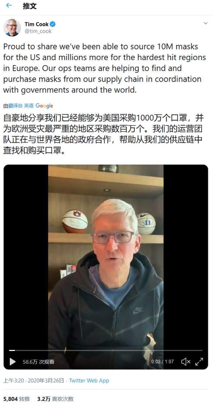 苹果新专利:可针对不同场景的需求电动调整 Apple Watch 表带 苹果新专利:可针对不同场景的需求电动调整 Apple Watch 表带