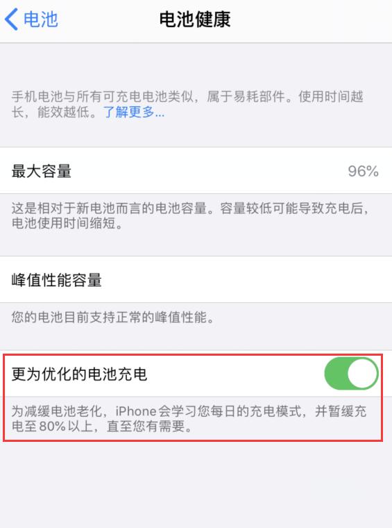 外媒评5款以假乱真的国产山寨iPhone 