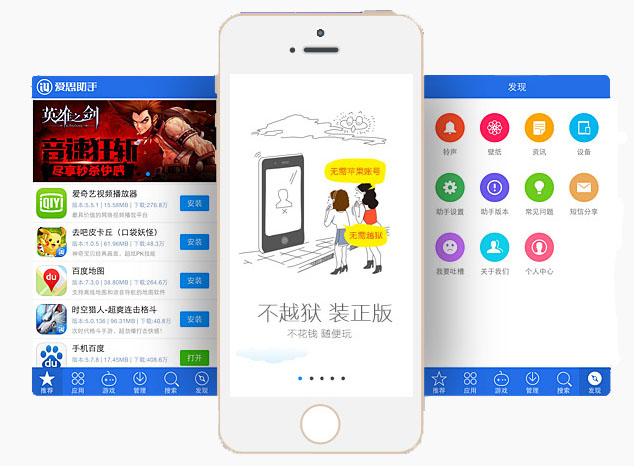 苹果 iOS 16.3.1 不兼容 Google Photos:应用出现崩溃 苹果 iOS 16.3.1 不兼容 Google Photos:应用出现崩溃