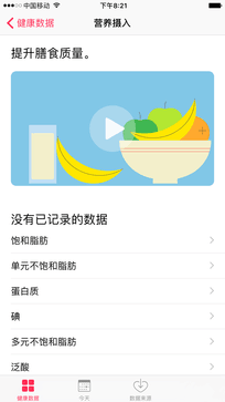 iPhone 7摄像头详细参数曝光 你觉得怎样? iPhone 7摄像头详细参数曝光 你觉得怎样?