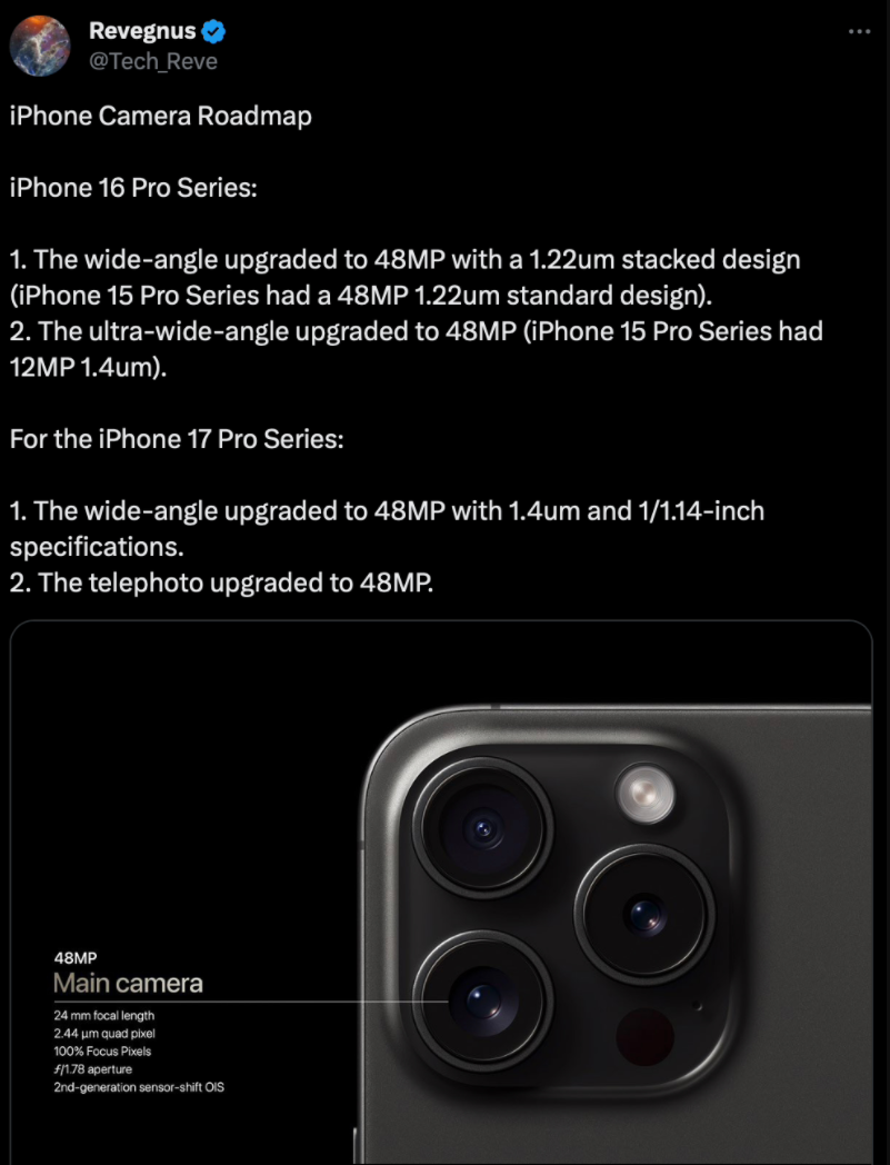 iPhone 7黑色、亮黑色真机对比:灵感是亮点 iPhone 7黑色、亮黑色真机对比:灵感是亮点