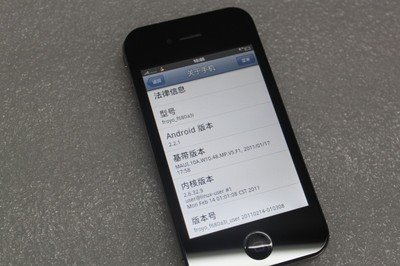 旧款iPhone仍是印度市场香饽饽 旧款iPhone仍是印度市场香饽饽