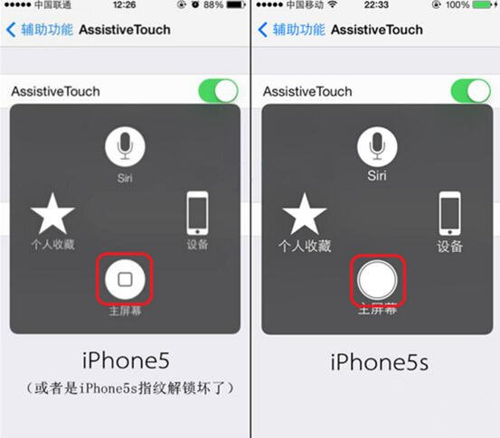 下一个iOS 17.5版本将修复屏幕使用时间漏洞,青少年用机更安全 下一个iOS 17.5版本将修复屏幕使用时间漏洞,青少年用机更安全